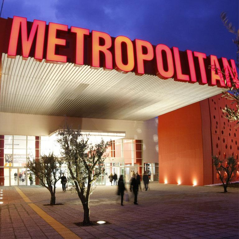 Centro Commerciale Metropolitan Expo